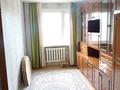 2-бөлмелі пәтер · 44.4 м² · 5/5 қабат, 3 мкр 49 — 5 этаж, бағасы: 6 млн ₸ в Степногорске — фото 8