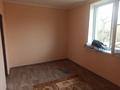 Дача · 2 комнаты · 40 м² · 10 сот., Виноградная 2 за 11.5 млн ₸ в Жалпаксае — фото 10