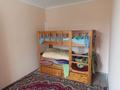 Дача · 2 комнаты · 40 м² · 10 сот., Виноградная 2 за 11.5 млн ₸ в Жалпаксае — фото 4