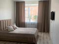 1-бөлмелі пәтер · 40 м² · 7/9 қабат, микрорайон Береке, бағасы: 24.5 млн ₸ в Костанае — фото 11