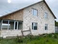 Отдельный дом · 4 комнаты · 200 м² · 10 сот., Мухтара Ауэзова 5/1 за 12.5 млн ₸ в Михайловке — фото 5