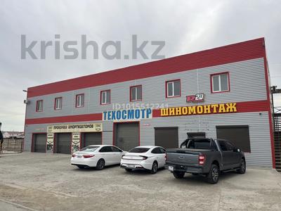 Свободное назначение, склады, азс, автосервисы и автомойки, общепит · 720 м² за 2 млн ₸ в Атырау, мкр Геолог