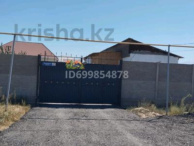 Отдельный дом · 2 комнаты · 46.4 м² · 8 сот., Акниет 42 за 15 млн 〒 в Нургиса Тлендиеве