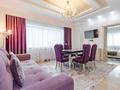 4-комнатная квартира · 120 м² · 2/36 этаж, Достык 5 за 40 000 ₸ в Астане, Есильский р-н