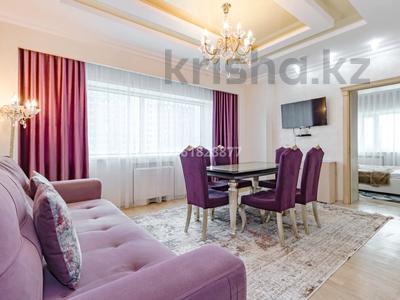 4-комнатная квартира · 120 м² · 2/36 этаж, Достык 5 за 40 000 ₸ в Астане, Есильский р-н