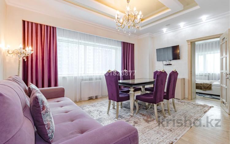 4-комнатная квартира · 120 м² · 2/36 этаж, Достык 5 за 40 000 ₸ в Астане, Есильский р-н — фото 2