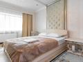 4-комнатная квартира · 120 м² · 2/36 этаж, Достык 5 за 40 000 ₸ в Астане, Есильский р-н — фото 15