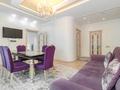 4-комнатная квартира · 120 м² · 2/36 этаж, Достык 5 за 40 000 ₸ в Астане, Есильский р-н — фото 2
