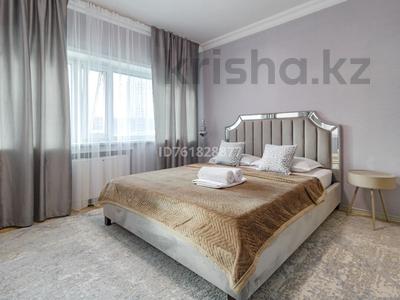4-бөлмелі пәтер · 120 м² · 2/36 қабат, Достык 5, бағасы: 40 000 ₸ в Астане, Есильский р-н