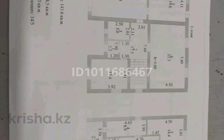 Отдельный дом · 5 комнат · 185 м² · 10 сот., ул. Е-901 за 73 млн ₸ в Астане, Есильский р-н — фото 25