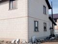 Отдельный дом · 5 комнат · 185 м² · 10 сот., ул. Е-901 за 73 млн ₸ в Астане, Есильский р-н — фото 6