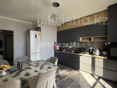 2-бөлмелі пәтер · 58.1 м² · 17/18 қабат, Кабанбай Батыра 49 — Бухар жырау, бағасы: 43.9 млн ₸ в Астане, Есильский р-н