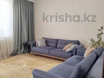4-бөлмелі пәтер · 122 м² · 4/9 қабат, Рыскулбеков 7 — Срочно,Торг, бағасы: 51.5 млн ₸ в Астане, Алматы р-н