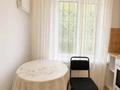 2-комнатная квартира · 42 м² · 1/4 этаж, мкр Коктем-1 14 за 31 млн ₸ в Алматы, Бостандыкский р-н — фото 6