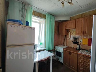 1-комнатная квартира · 32 м² · 5/5 этаж, назарбаева за 12.6 млн 〒 в Петропавловске