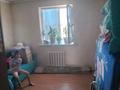 Жеке үй · 4 бөлме · 250 м² · 5.3 жүзд., Айгерім-1 ш/а., Наби 271 — Угол Молдагулова, бағасы: 55 млн ₸ в Алматы, Алатауский р-н — фото 9