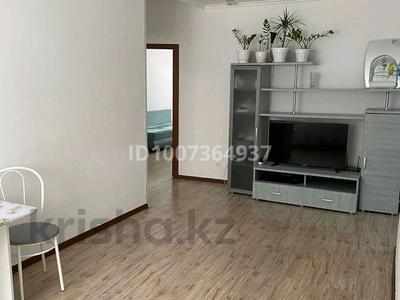 3-комнатная квартира · 65 м² · 2/10 этаж, Сыганак 18/1 — ул туркестан за 45 млн ₸ в Астане, Есильский р-н