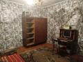 1-комнатная квартира · 37.532 м² · 1/1 этаж, Джангильдина 99 — Возле Горбатого моста за 4 млн ₸ в Семее