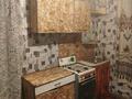 1-комнатная квартира · 37.532 м² · 1/1 этаж, Джангильдина 99 — Возле Горбатого моста за 4 млн ₸ в Семее — фото 5