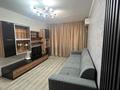 2-комнатная квартира · 45 м² · 1/4 этаж, Ул. Наурызбай батыра 26 — Макатаева за 300 000 ₸ в Алматы, Алмалинский р-н