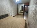 2-комнатная квартира · 45 м² · 1/4 этаж, Ул. Наурызбай батыра 26 — Макатаева за 300 000 ₸ в Алматы, Алмалинский р-н — фото 3