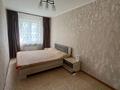 2-комнатная квартира · 45 м² · 1/4 этаж, Ул. Наурызбай батыра 26 — Макатаева за 300 000 ₸ в Алматы, Алмалинский р-н — фото 4