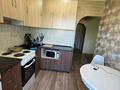 1-комнатная квартира · 30 м², Амре Кашеубаева 20 за 13 млн ₸ в Усть-Каменогорске — фото 6