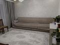 3-комнатная квартира · 63 м² · 6/9 этаж, мкр Юго-Восток, Сатыбалдина 11/2 — Республики, Строителей за 28 млн ₸ в Караганде, Казыбек би р-н — фото 4