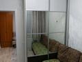 3-комнатная квартира · 63 м² · 6/9 этаж, мкр Юго-Восток, Сатыбалдина 11/2 — Республики, Строителей за 28 млн ₸ в Караганде, Казыбек би р-н — фото 10