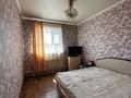 Отдельный дом • 4 комнаты • 185 м² • 9 сот., Хрустальная 20 за 41.5 млн 〒 в Павлодаре — фото 16