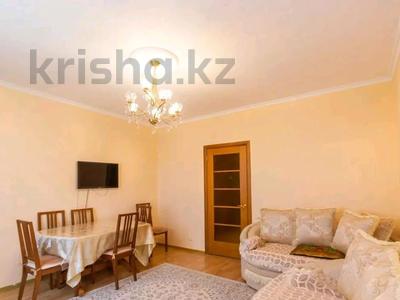 1-комнатная квартира · 46.1 м² · 7/10 этаж, Сатпаева 23 — Б.Момышулы за 22.5 млн 〒 в Астане, Алматы р-н