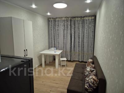 1-комнатная квартира · 18 м² · 4/5 этаж, Торайгырова — Саина за 14.5 млн 〒 в Алматы, Бостандыкский р-н