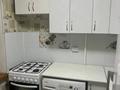 2-комнатная квартира · 47 м² · 2/5 этаж, Рысбек батыра 1 — Толе би за 16 млн 〒 в Таразе — фото 15