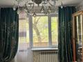 2-комнатная квартира · 47 м² · 2/5 этаж, Рысбек батыра 1 — Толе би за 16 млн 〒 в Таразе — фото 3
