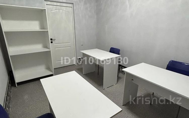 Свободное назначение, офисы, образование, кабинеты и рабочие места, студии · 30 м² за 16 000 ₸ в Астане, Алматы р-н — фото 18