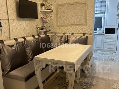 4-бөлмелі пәтер · 90.6 м² · 4/4 қабат, Б. Момышулы 17 — Угол улиц Иляева и Момышулы, KFS, бағасы: 37 млн ₸ в Шымкенте, Абайский р-н