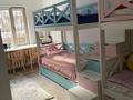 3-комнатная квартира · 65 м² · 2/5 этаж, Сатпаева 76а за 46 млн ₸ в Алматы, Бостандыкский р-н — фото 8