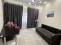 2-бөлмелі пәтер · 45 м² · 2/5 қабат, Юбилейный ш/а., Омаровой, бағасы: 55 млн ₸ в Алматы, Медеуский р-н — фото 4