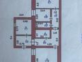 3-бөлмелі пәтер · 63.2 м² · 1 қабат, тынышпаева 114, бағасы: 16.9 млн ₸ в Усть-Каменогорске — фото 35