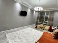1-комнатная квартира · 54 м² · 8/14 этаж, Кабанбай батыра за 12 000 ₸ в Астане, Есильский р-н
