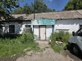 Свободное назначение · 65 м² за 80 000 ₸ в 