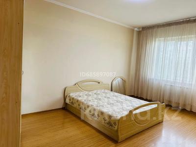 4-комнатная квартира · 100 м² · 5/9 этаж, мкр Жетысу-1 за 380 000 〒 в Алматы, Ауэзовский р-н