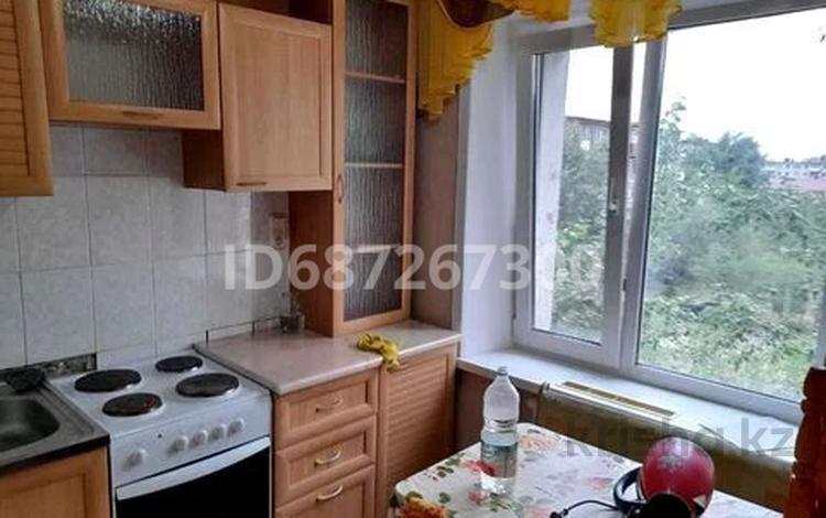 2-бөлмелі пәтер · 46.5 м² · 4/5 қабат, Ауэзова 36 — Болашак и Максимол, бағасы: 18 млн ₸ в Экибастузе — фото 2