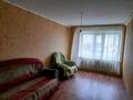 2-бөлмелі пәтер · 46.5 м² · 4/5 қабат, Ауэзова 36 — Болашак и Максимол, бағасы: 18 млн ₸ в Экибастузе — фото 4
