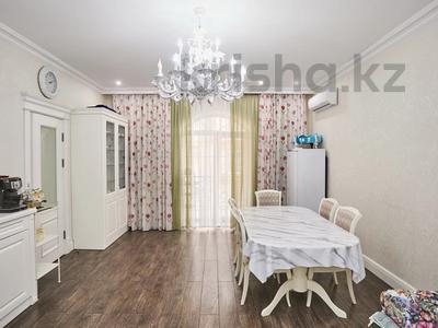 4-комнатная квартира · 220 м² · 5/7 этаж, Шарля де Голля 3 — Шарль де Голь за 158 млн ₸ в Астане, Алматы р-н