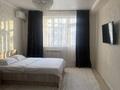 1-комнатная квартира · 45 м² · 1/5 этаж, Микр. Каратал 37 Б за 12 000 ₸ в Талдыкоргане — фото 5