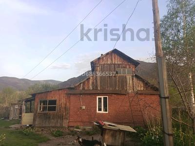 Отдельный дом · 2 комнаты · 46 м² · 1111 сот., Желтоксан 54 за 13 млн 〒 в 