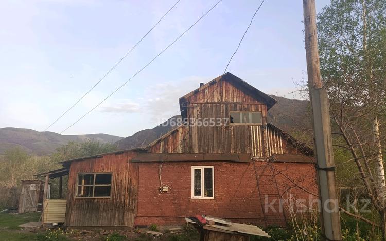 Жеке үй · 2 бөлме · 46 м² · 1111 сот., Желтоксан 54, бағасы: 15 млн ₸ в  — фото 4