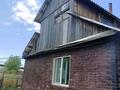 Жеке үй · 2 бөлме · 46 м² · 1111 сот., Желтоксан 54, бағасы: 15 млн ₸ в  — фото 3