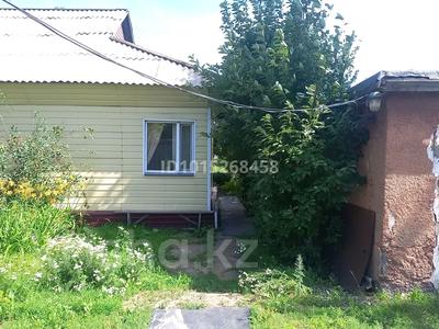 Часть дома · 3 комнаты · 67 м² · 6 сот., Ульяновская 25 за 12.8 млн ₸ в Караганде, Алихана Бокейханова р-н